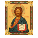 JC168-M Christ The Teacher Gold Foil Wooden Icon