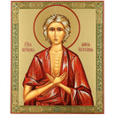 JC174-M Saint Mary of Egypt Wooden Icon Gold Foil 4 3/4 inch, With Hook For Hanging on Wall and Stand for Standing
