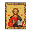 JC183-M Christ The Teacher Byzantine Wooden Icon Gold Foil 4 3/4 inch, With Hook For Hanging on Wall and Stand for Standing