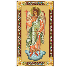 JC33-L Guardian Angel Icon Gold Foil Wooden Icon 7 1/2 inch, Wall Hanging & Standing