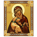 JC4-S Virgin of Vladimir Gold Foil Wooden Icon