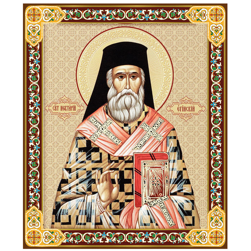 JC52-L St Nektarios Icon