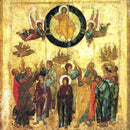 Mount of Olives Incense 1.6 oz.