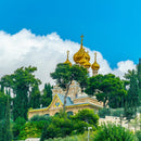 Mount of Olives Incense 1.6 oz.