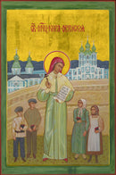 New Martyr Kira of St Petersburg - icon349 - 6 inch