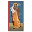 Saint Paisy Velichkovsky of Neamt - Icon S679