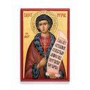 Saint Peter the Aleut Icon
