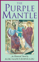 The Purple Mantle
