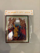 Medium Icon of the Resurrection