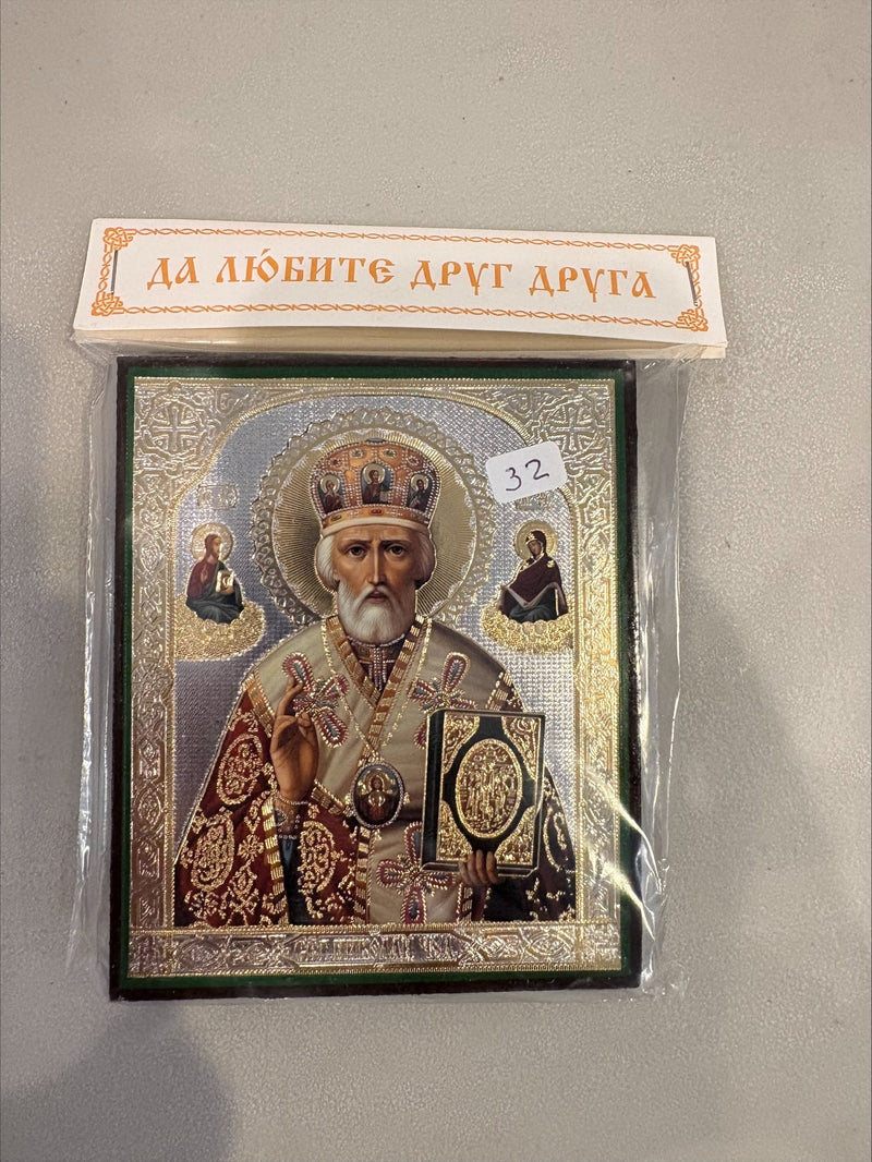 Saint Nicholas Alsh Icon