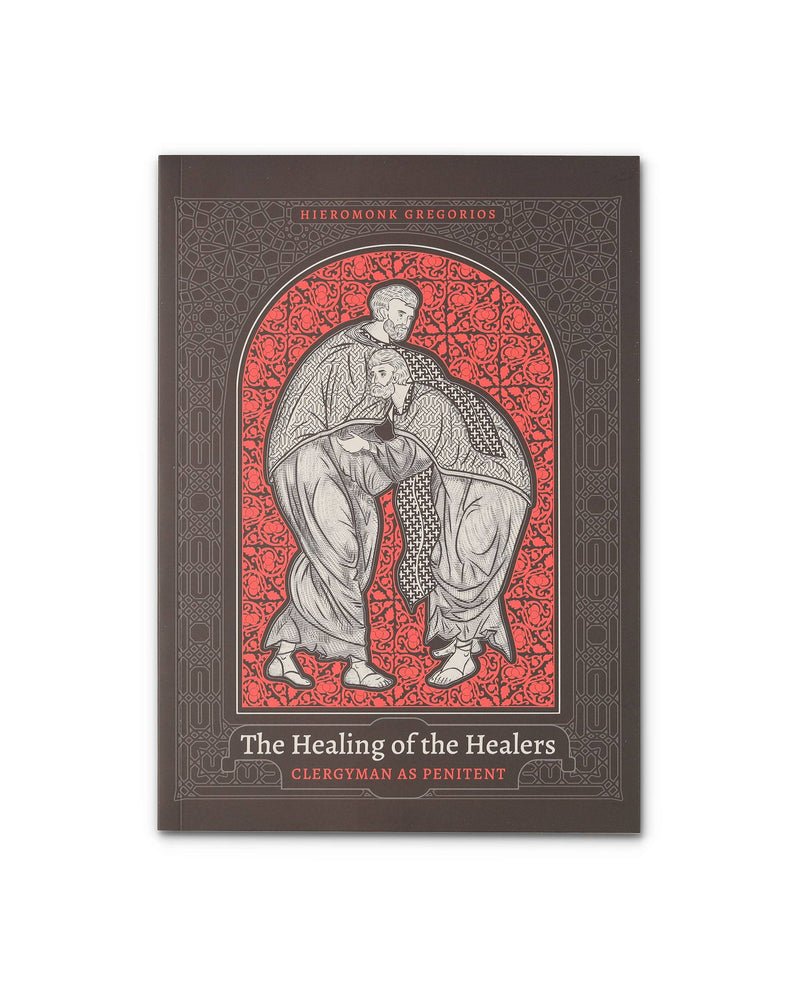 Healing of the Healers: Clergyman as Penitent