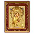 R10 Virgin Mary Feodorovskaya Gold Foil Icon in Burgundy Frame Decorated With Crosses - Wall hanging and Comes With Its Stand 5 1/2 inch Tall