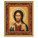 R27 Christ The Teacher Gold Foil Icon in Burgundy Frame Decorated With Crosses