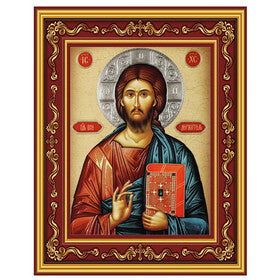 R8 Christ The Teacher Gold Foil Icon in Burgundy Frame Decorated With Crosses