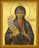 Righteous Hannah - icon933 - 6 inch