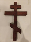 Wooden Wall Cross Large (Handmade)
