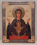 Virgin Mary and Christ Icon Chalice Bowl Inexhaustible Cup - Gold Foil Wooden Icon 9 3/8"x8" inch, Wall Hanging & Standing