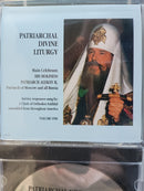 Patriarchal Divine Liturgy Vol. 1