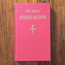 The Great Horologion Volume 1