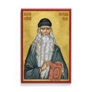 Father Seraphim Rose of Platina (Chimev) Icon (6x9)