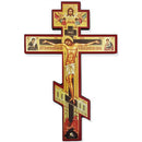 SF-515 Three Barred Wooden Icon Cross With the Prayer on The Back Side 8" Wall Hanging