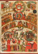 11E02 Icon of the Last Dreadful Judgment - 17th c. Novgorod 7.25x10.25