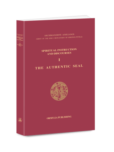 Spiritual Instruction and Discourses: The Authentic Seal