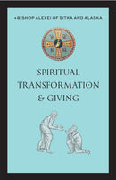 Spiritual Transformation & Giving