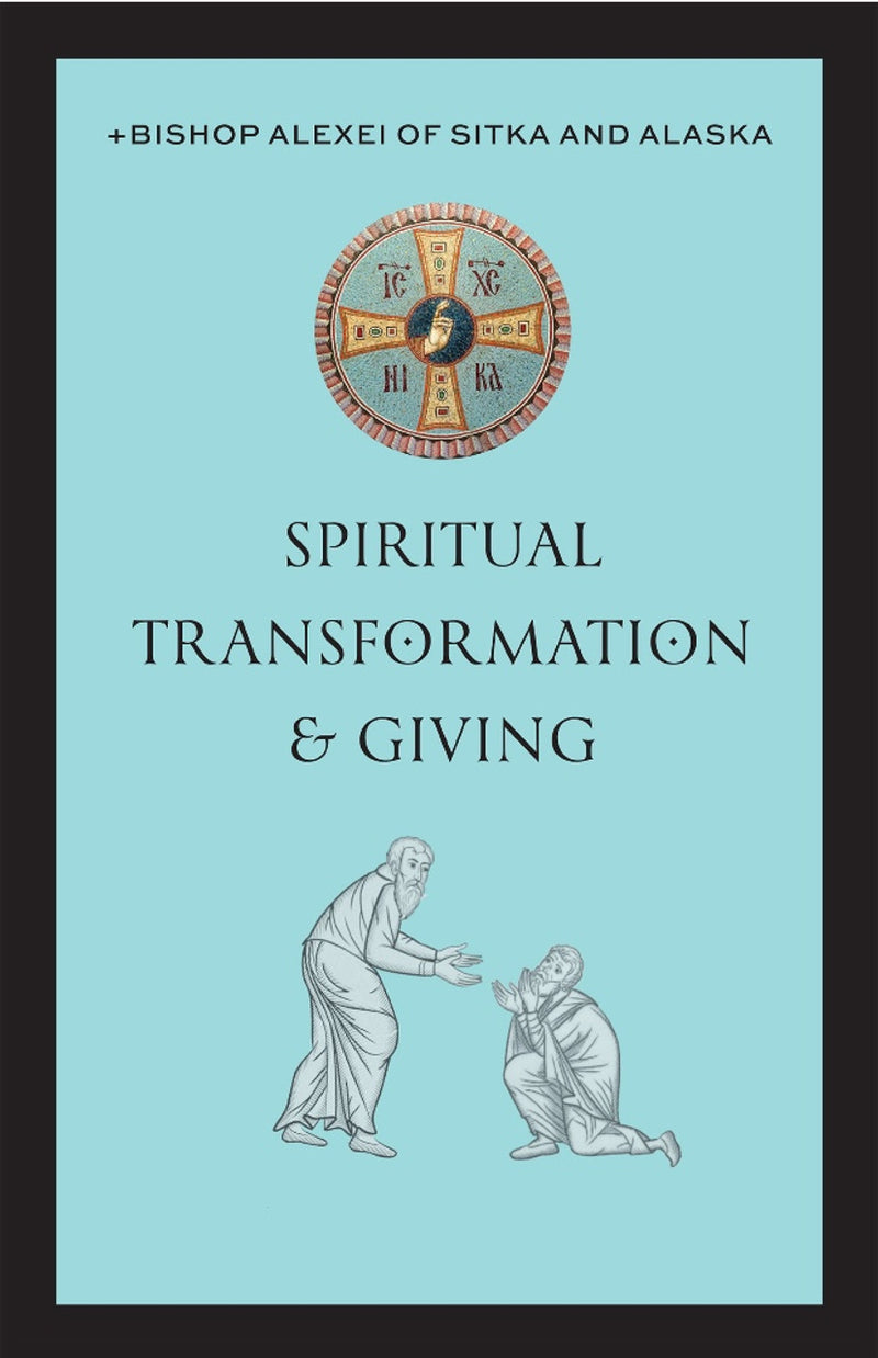 Spiritual Transformation & Giving