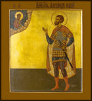 St Alexander Nevsky -  icon164 - 6 inch