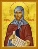 St Ephrem the Syrian - icon246 - 6 inch