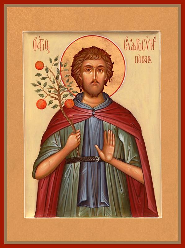 St Euphrosynos the Cook - icon926 - 6 inch
