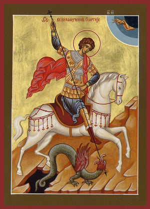 St George and the Dragon - icon882 - 10 inch