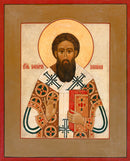 St Gregory Palamas - icon707 - 6 inch