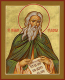 St Herman of Alaska - icon883 - 6 inch