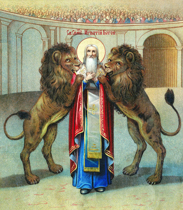 St Ignatius of Antioch - icon729 - 6 inch