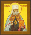 St Innocent of Moscow (Enlightener of Alaska) - icon147 - 10 inch