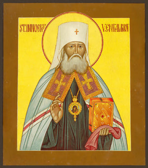 St Innocent of Moscow (Enlightener of Alaska) - icon147 - 10 inch