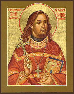 St John Kochurov - icon886 - 6 inch