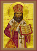 St John of San Francisco - icon342 - 10 inch