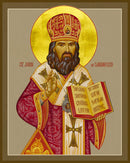 St John of San Francisco - icon341 - 6 inch
