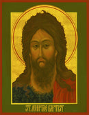 St John the Baptist - icon1034 - 6 inch