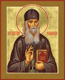 St Justin (Popovich) of Chelije - icon888 - 6 inch