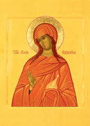 St Mary Magdalene - icon359 - 6 inch