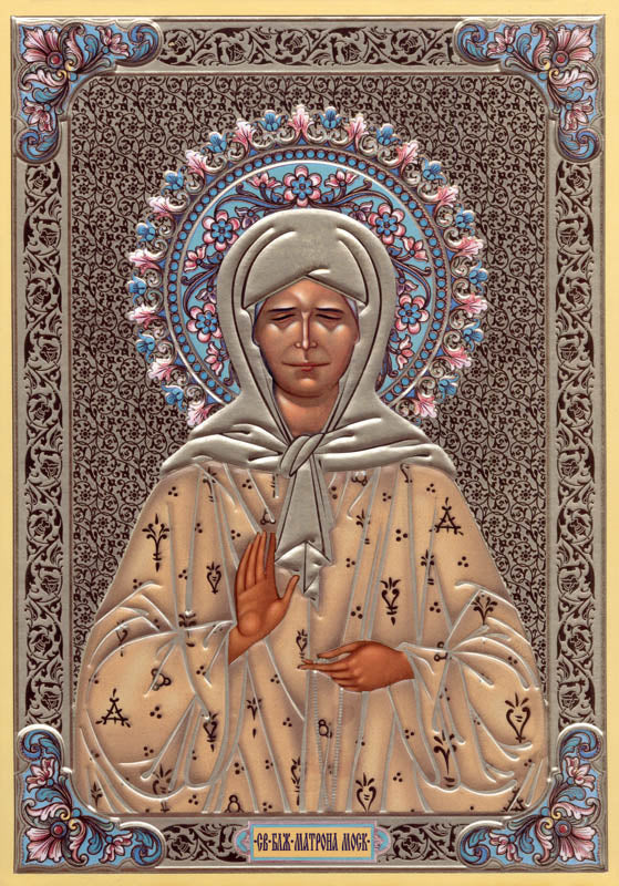 St Matrona of Moscow - icon747 - 6 inch