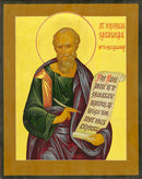 St Nicholas Cabasilas - icon464 - 6 inch