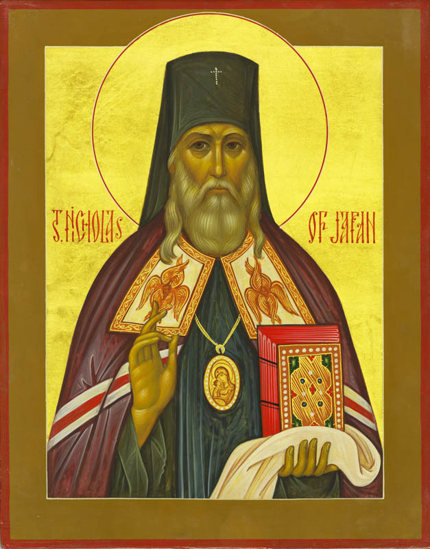 St Nicholas of Japan - icon466 - 6 inch