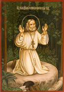 St Seraphim of Sarov, Praying on the Stone - icon508 - 6 inch