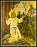 St Seraphim of Sarov, Praying on the Stone - icon509 - 6 inch