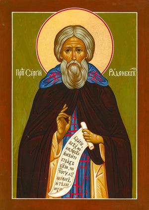 St Sergius of Radonezh - icon786 - 10 inch